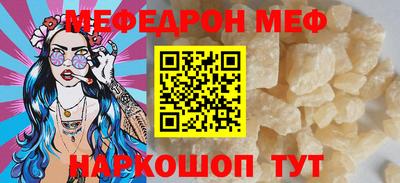 альфа пвп VHQ Тула