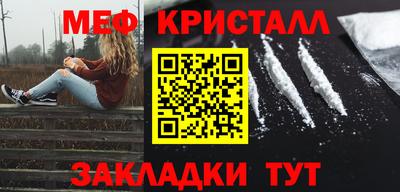 альфа пвп VHQ Тула