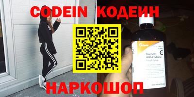 Альфа ПВП Туймазы