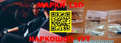 кристаллы Тулун