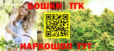 кристаллы Тулун