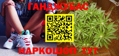 кристаллы Тулун