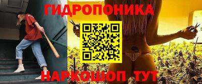альфа пвп VHQ Тула
