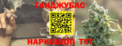 Альфа ПВП Туймазы