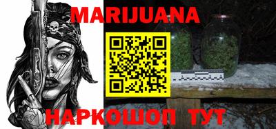 альфа пвп VHQ Тула