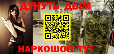 кристаллы Тулун