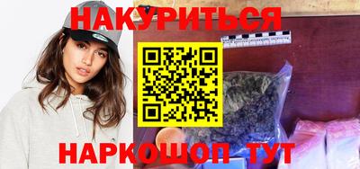 кристаллы Тулун