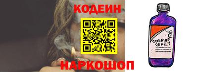 альфа пвп VHQ Тула