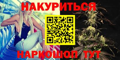 альфа пвп VHQ Тула