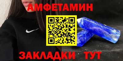 Альфа ПВП Туймазы
