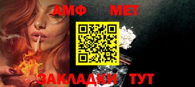 альфа пвп VHQ Тула