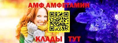 Альфа ПВП Туймазы