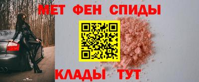 Альфа ПВП Туймазы