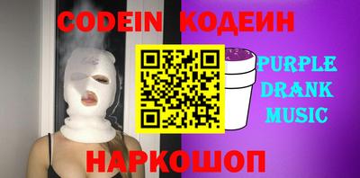 альфа пвп VHQ Тула