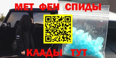 Альфа ПВП Туймазы