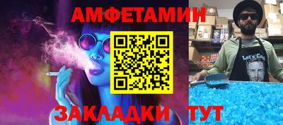 Альфа ПВП Туймазы