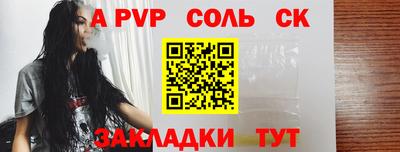 Альфа ПВП Туймазы