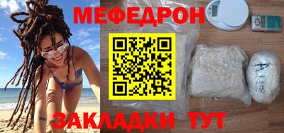кристаллы Тулун