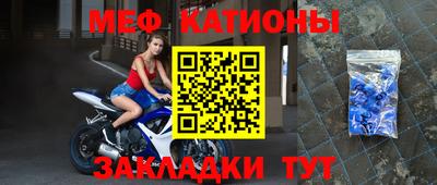 кристаллы Тулун