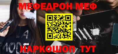 Альфа ПВП Туймазы