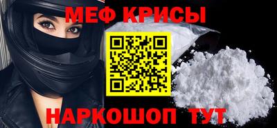 альфа пвп VHQ Тула