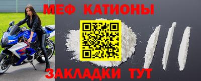 альфа пвп VHQ Тула