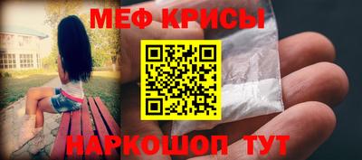 альфа пвп VHQ Тула